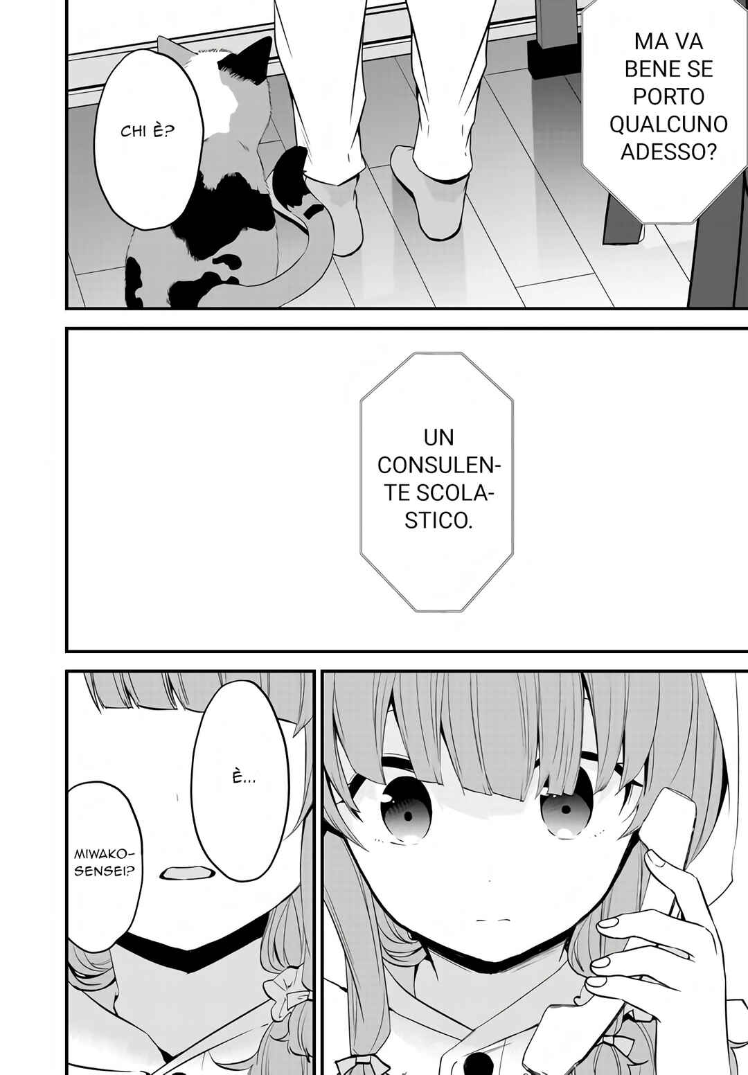 Rascal Does Not Dream of a Sister Home Alone Chapter 8 - Page 9