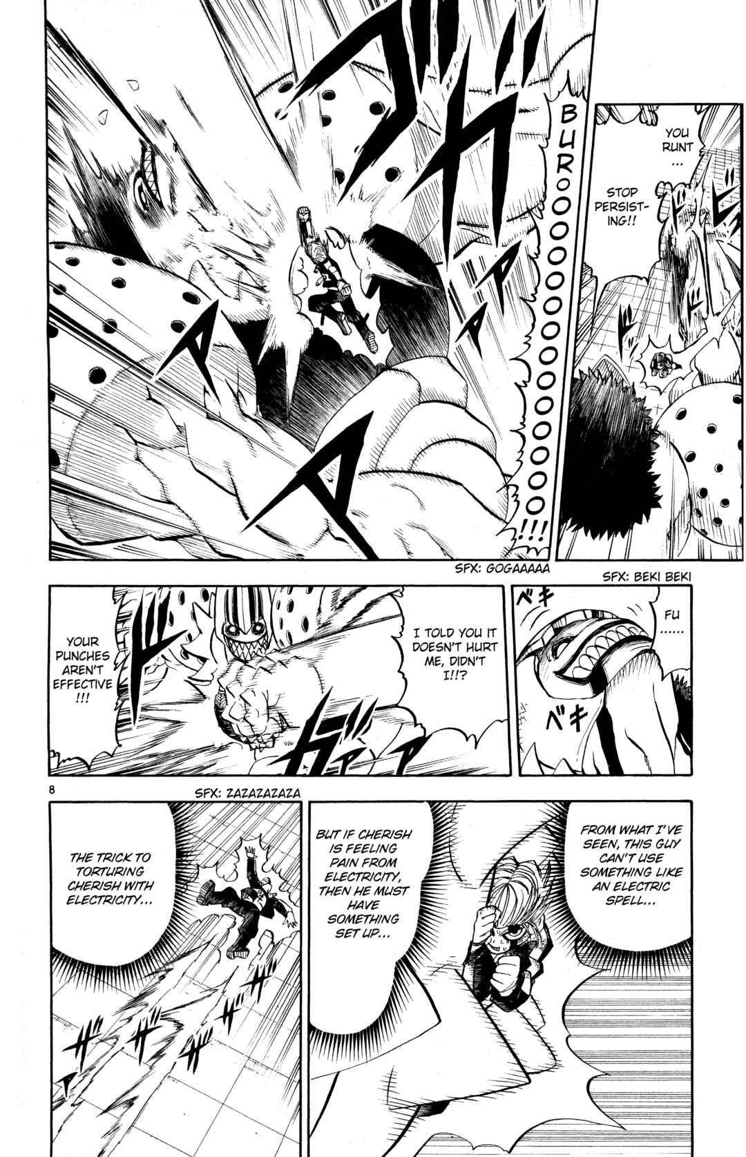 Zatch Bell!! Chapter 234 - Page 16