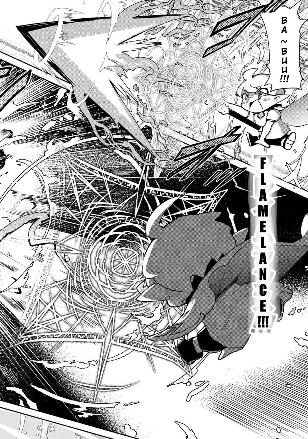 Suterare Elf-san wa Sekai de Ichiban Tsuyokute Kawaii! Chapter 1.2 - Page 12