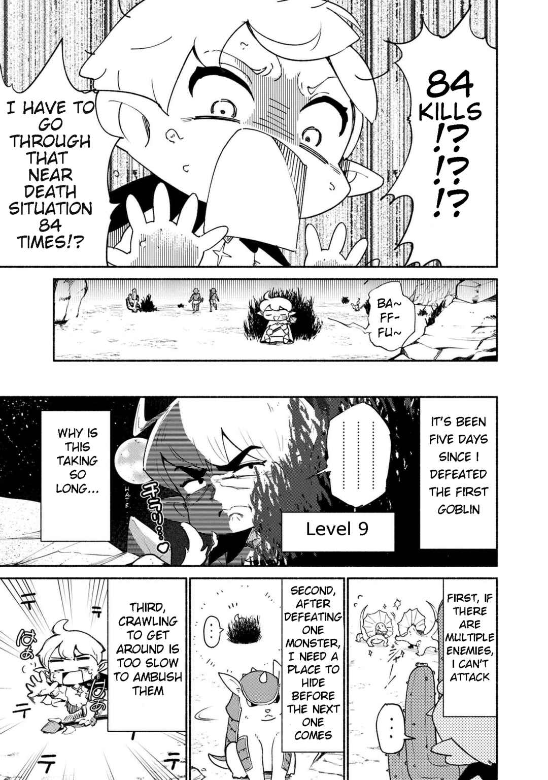 Suterare Elf-san wa Sekai de Ichiban Tsuyokute Kawaii! Chapter 1.2 - Page 7
