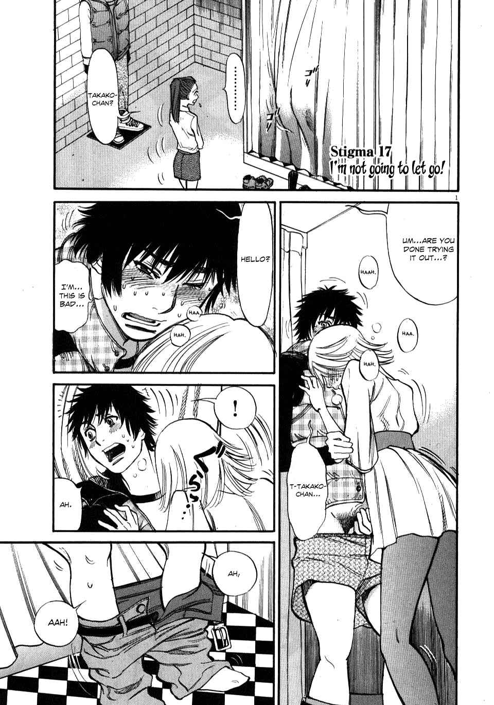 Look at this S! Cupid's Prank Chapter 17 - Page 1