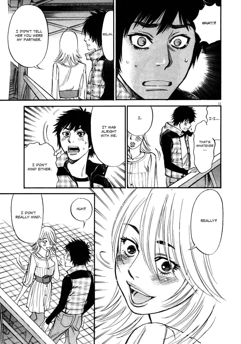 Look at this S! Cupid's Prank Chapter 17 - Page 11