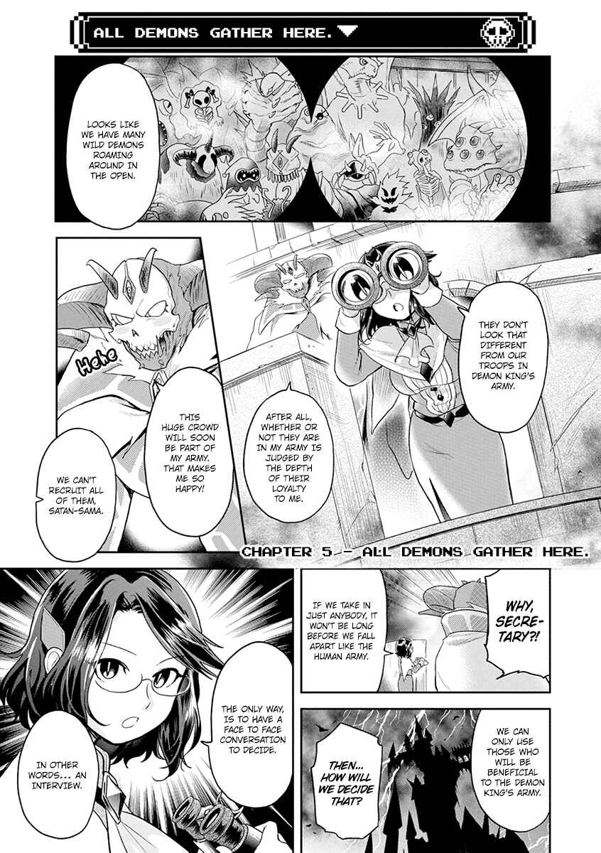 Maou no Hisho Chapter 5 - Page 2