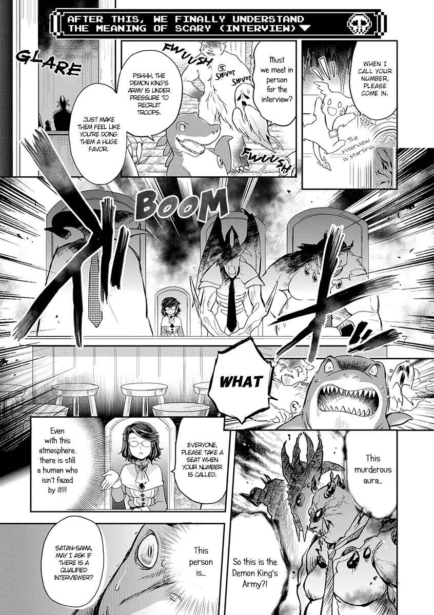 Maou no Hisho Chapter 5 - Page 4