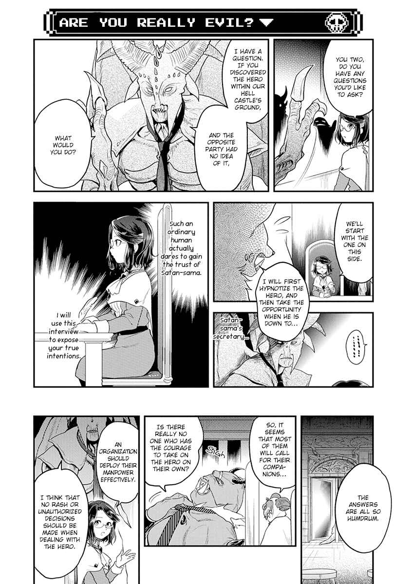Maou no Hisho Chapter 5 - Page 9