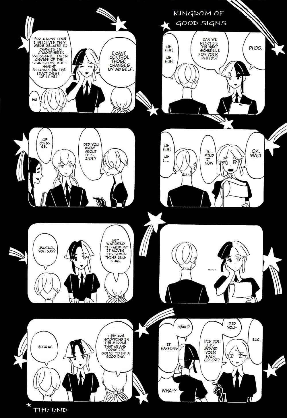 Official "Test" Manga Chapter 2 - Page 1