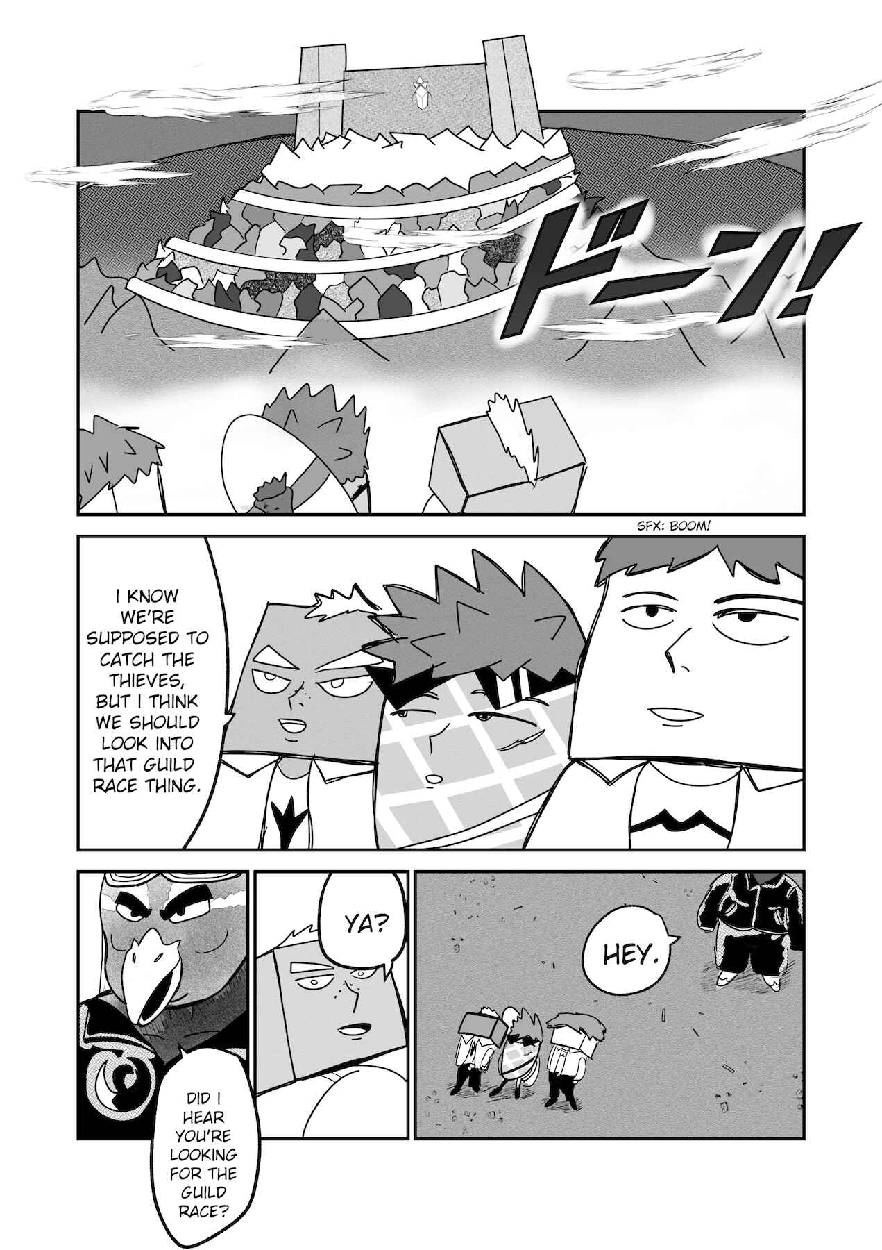 Dragon Tofu Chapter 13 - Page 12