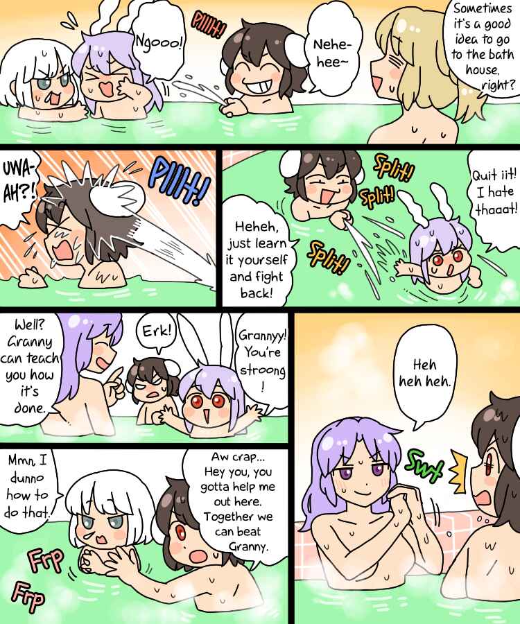 Touhou - Mamange Eternal (Doujinshi) Chapter 22.1 - Page 12