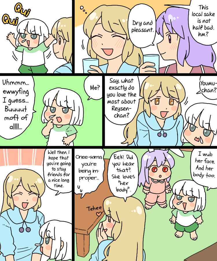 Touhou - Mamange Eternal (Doujinshi) Chapter 22.1 - Page 14
