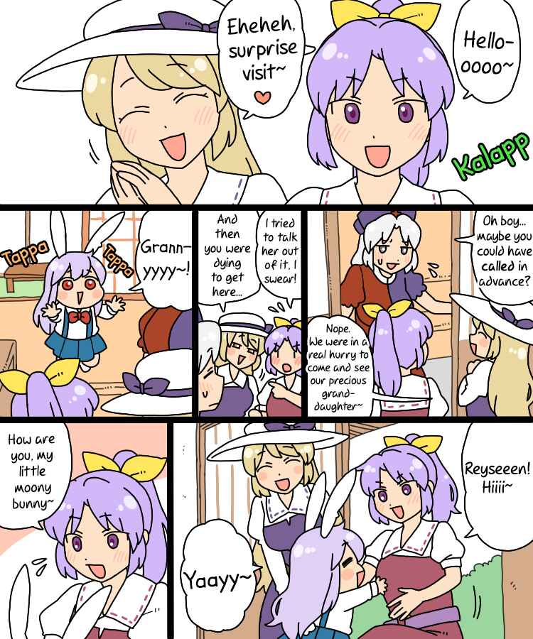 Touhou - Mamange Eternal (Doujinshi) Chapter 22.1 - Page 2