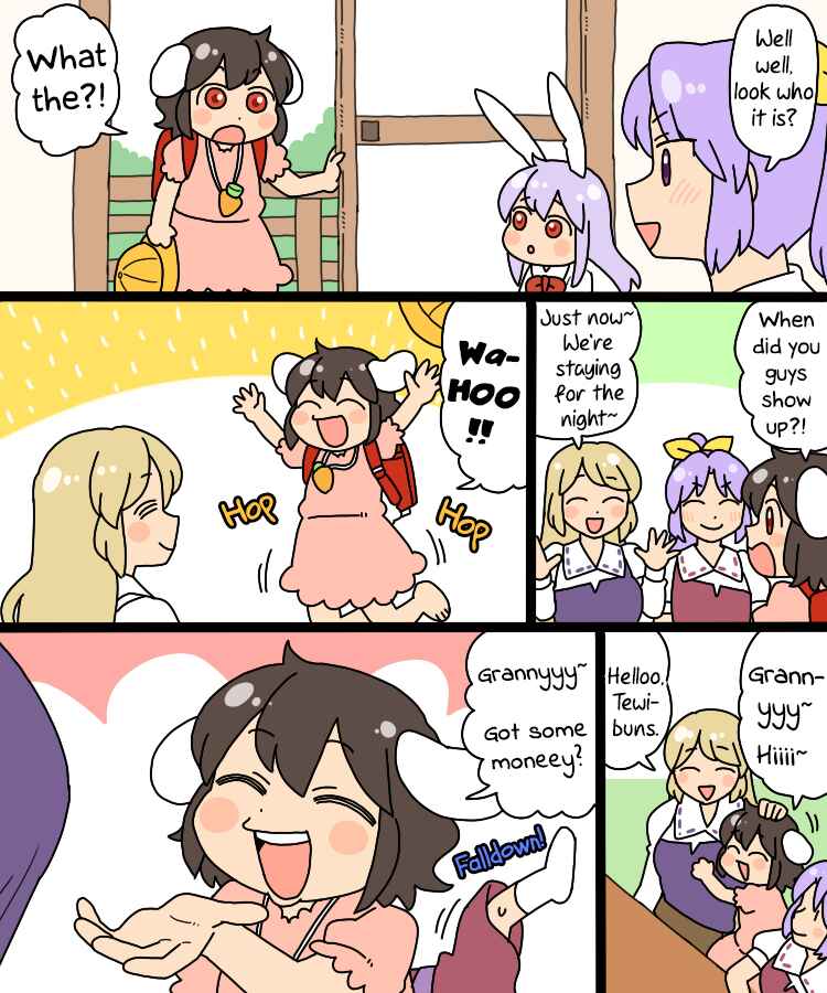 Touhou - Mamange Eternal (Doujinshi) Chapter 22.1 - Page 5