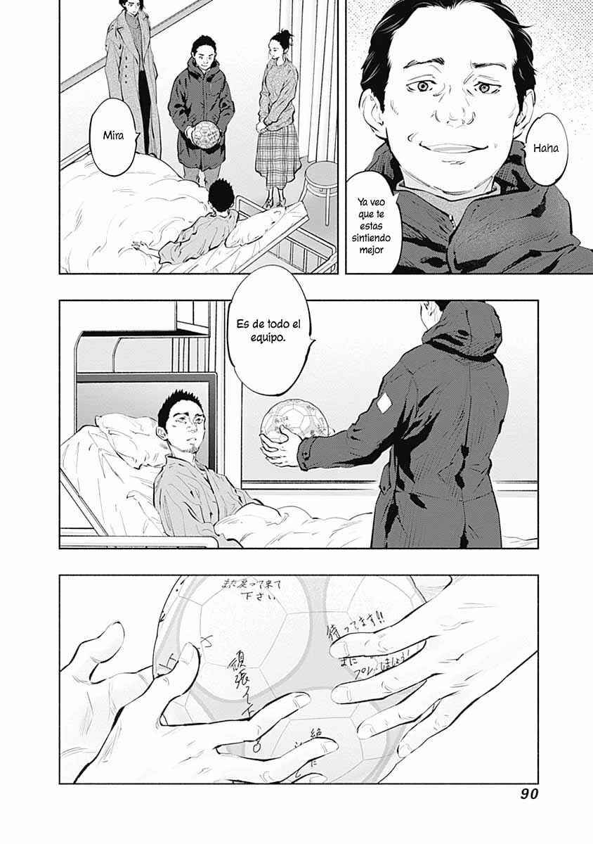 Radiation House Chapter 80 - Page 11