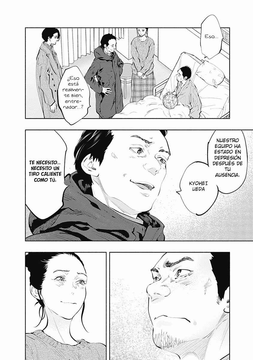 Radiation House Chapter 80 - Page 13