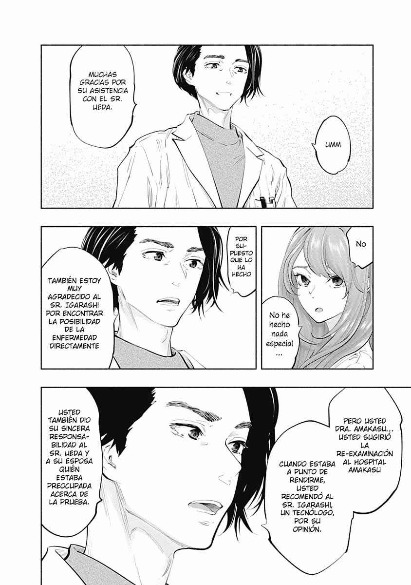 Radiation House Chapter 80 - Page 25