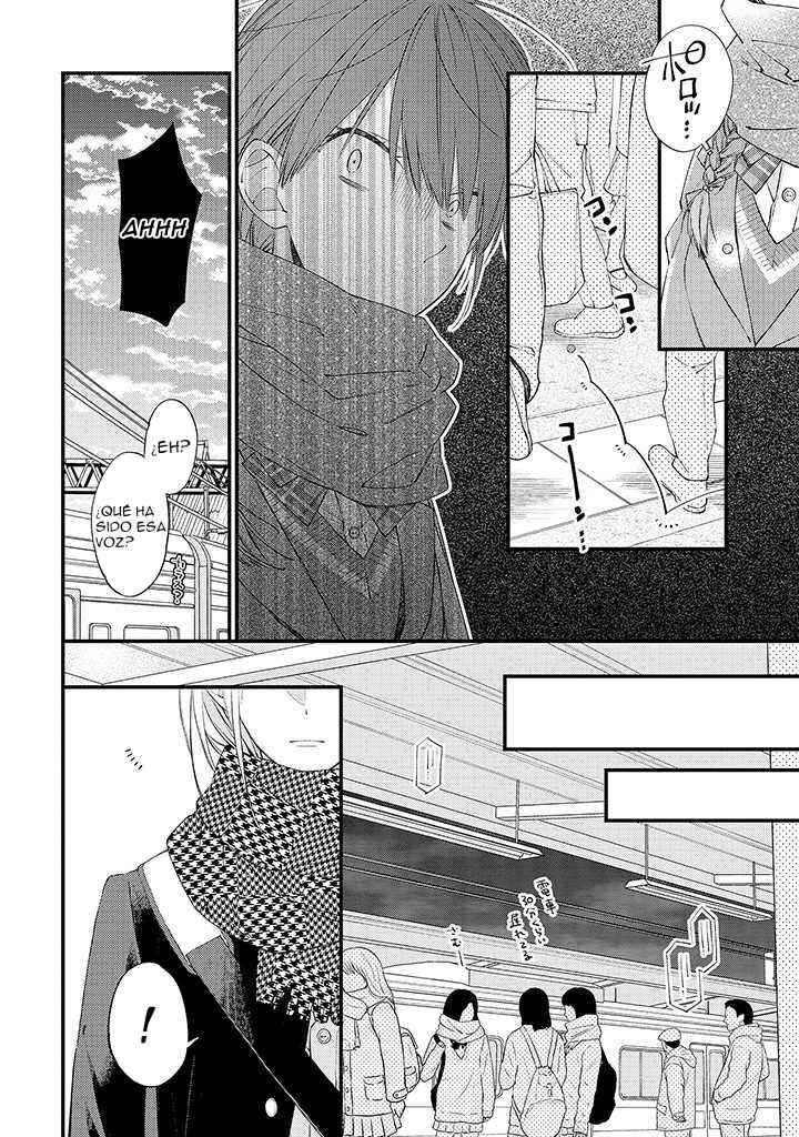 Kimi ni wa Todokanai Chapter 23 - Page 14