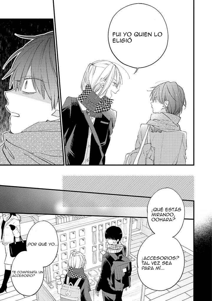 Kimi ni wa Todokanai Chapter 23 - Page 19