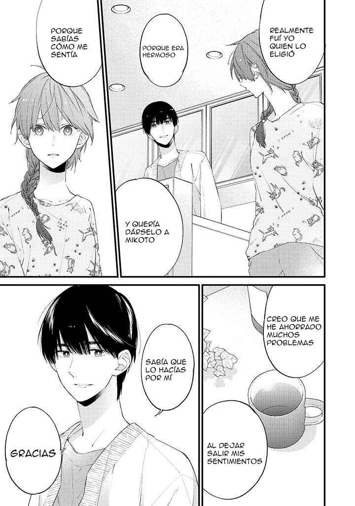 Kimi ni wa Todokanai Chapter 23 - Page 31