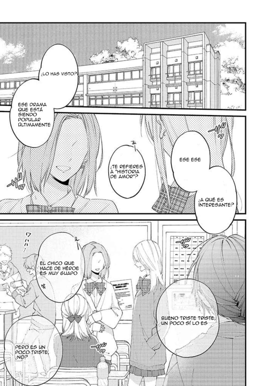 Kimi ni wa Todokanai Chapter 23 - Page 5