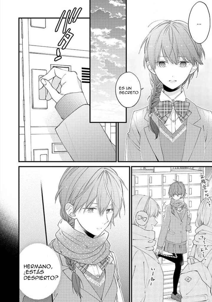 Kimi ni wa Todokanai Chapter 23 - Page 8