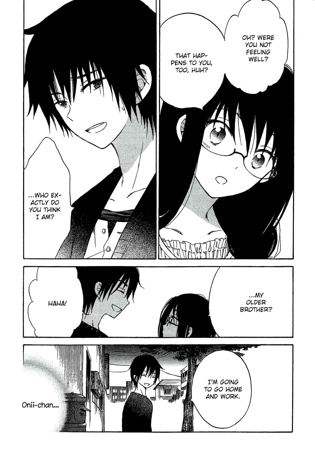 Himawari-san Chapter 20 - Page 19