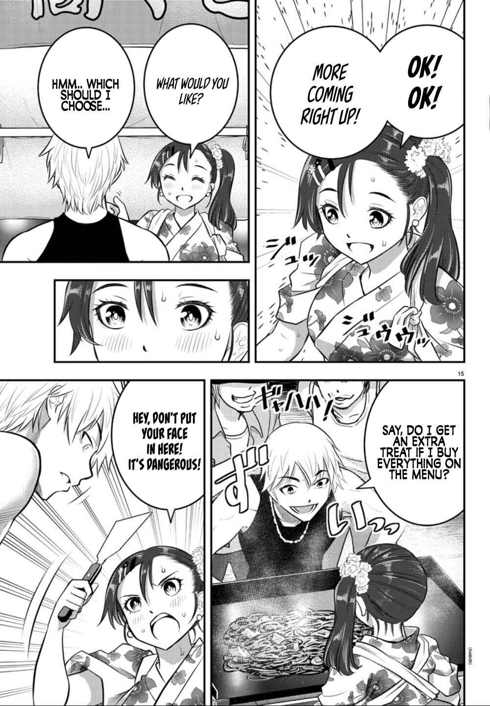 Yankee JK Kuzuhana-chan Chapter 17 - Page 15