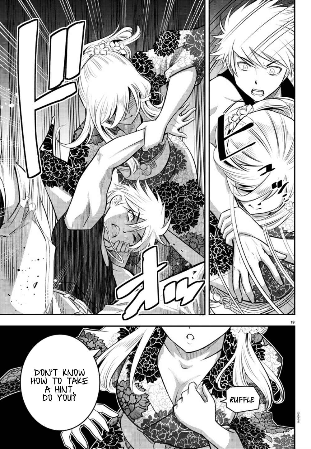 Yankee JK Kuzuhana-chan Chapter 17 - Page 19