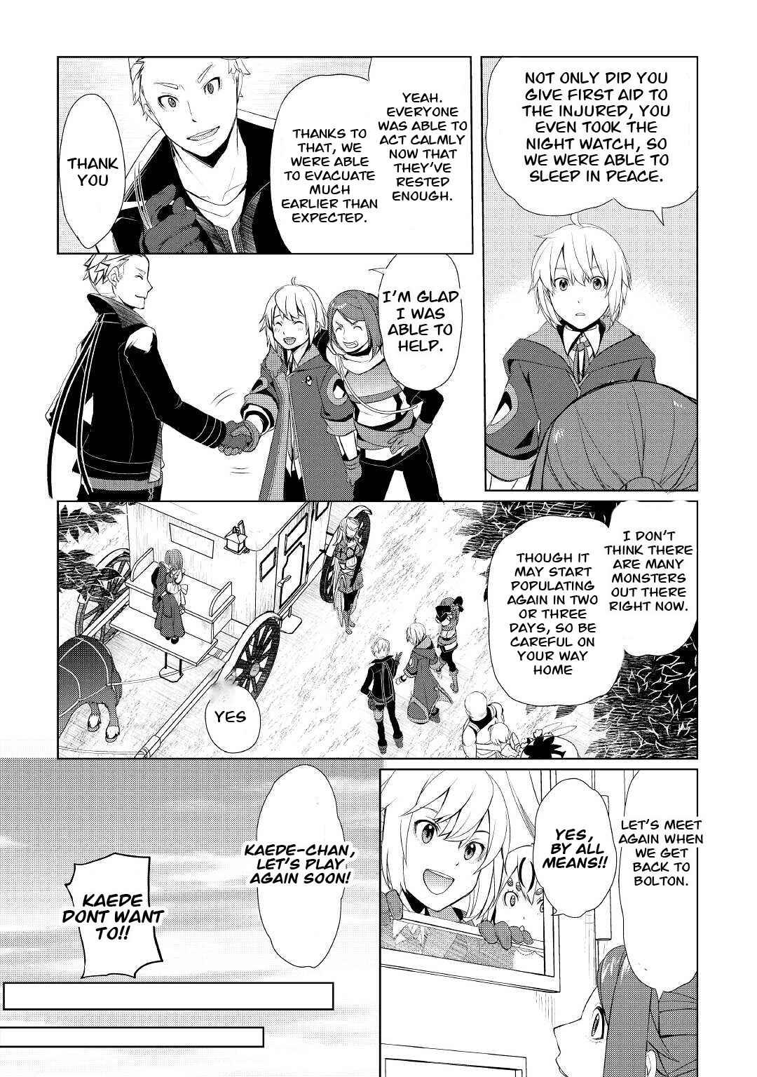 Izure Saikyou no Renkinjutsushi? Chapter 31 - Page 4