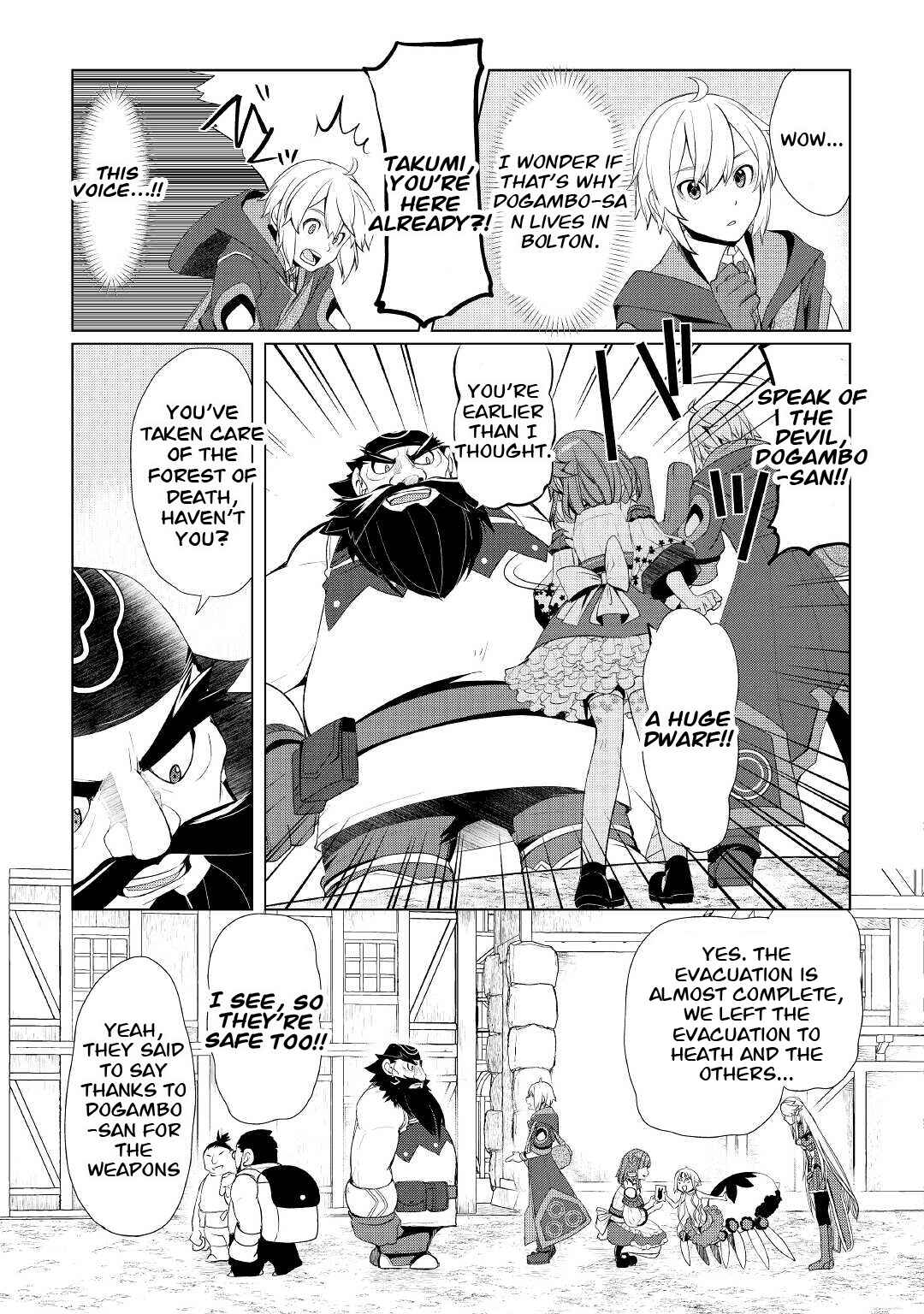 Izure Saikyou no Renkinjutsushi? Chapter 31 - Page 7
