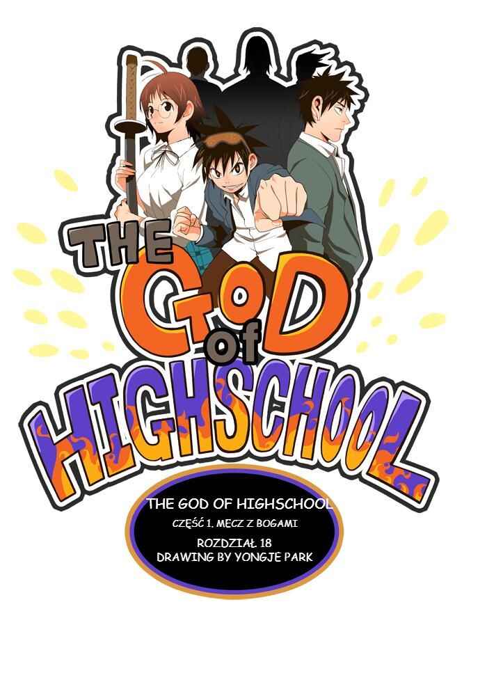 God of High School Chapter 18 - Page 2