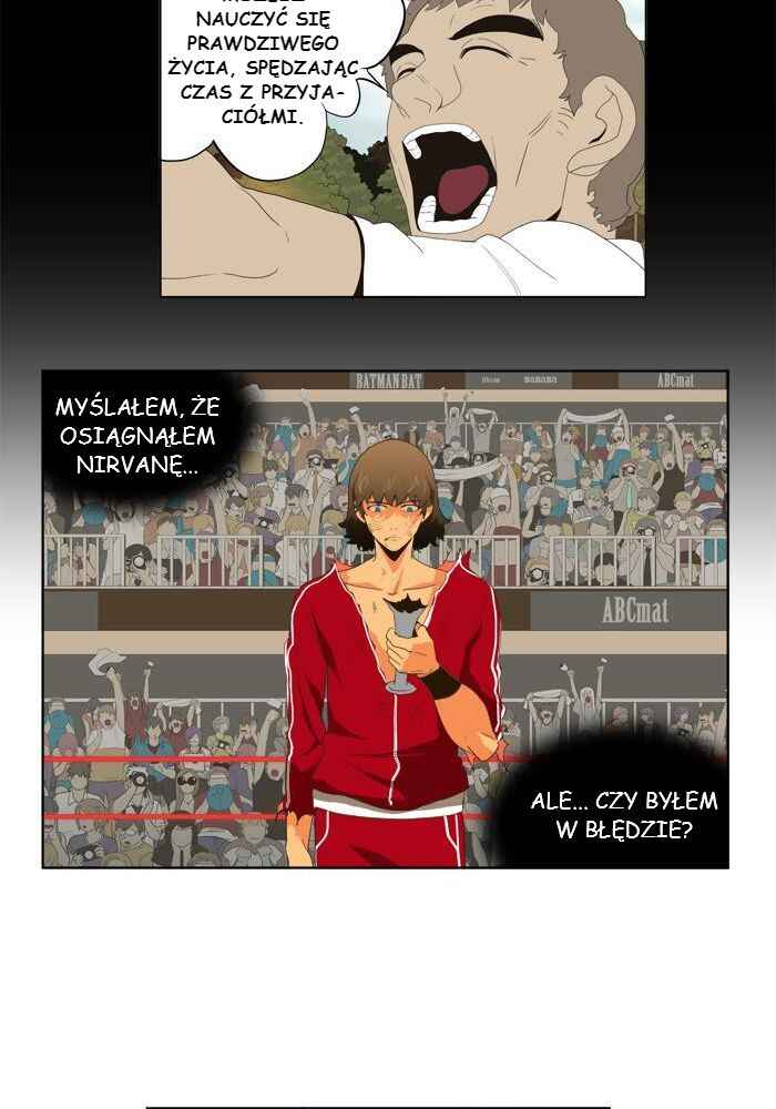 God of High School Chapter 18 - Page 33