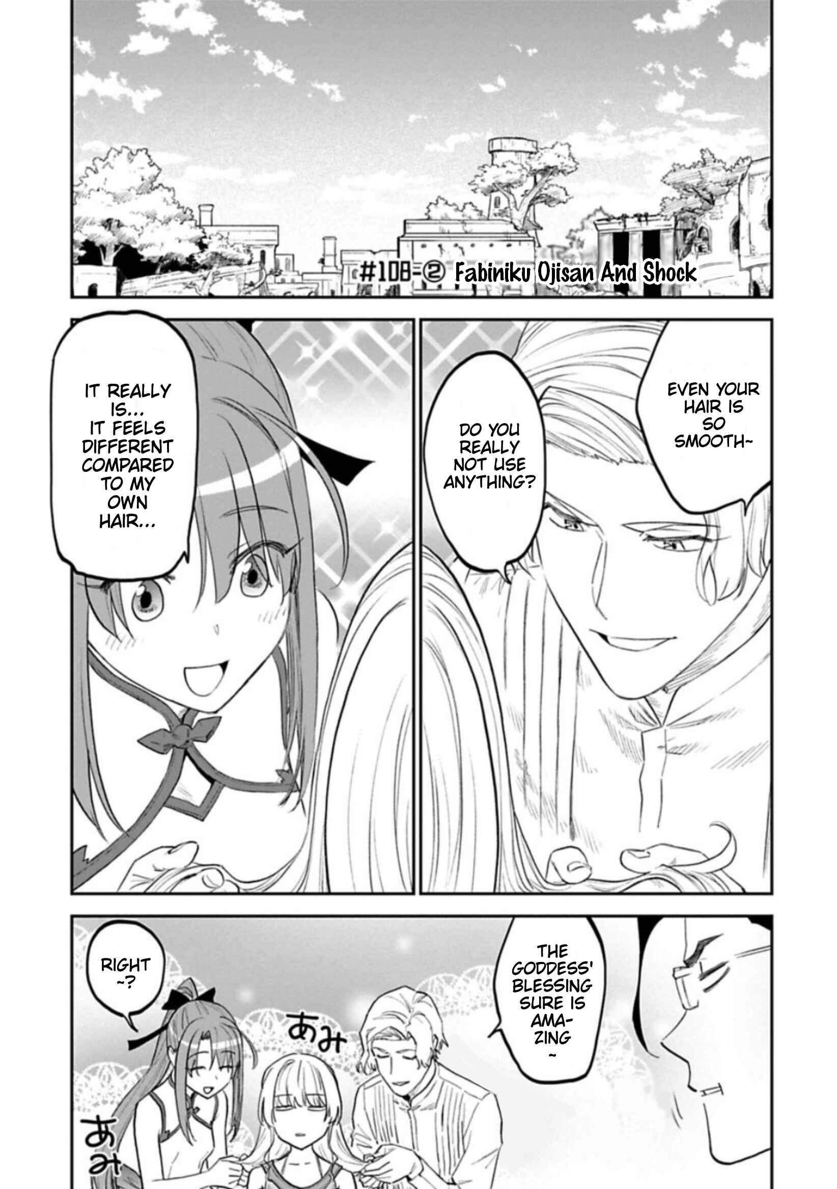 Fantasy Bishoujo Juniku Ojisan to Chapter 108.2 - Page 1