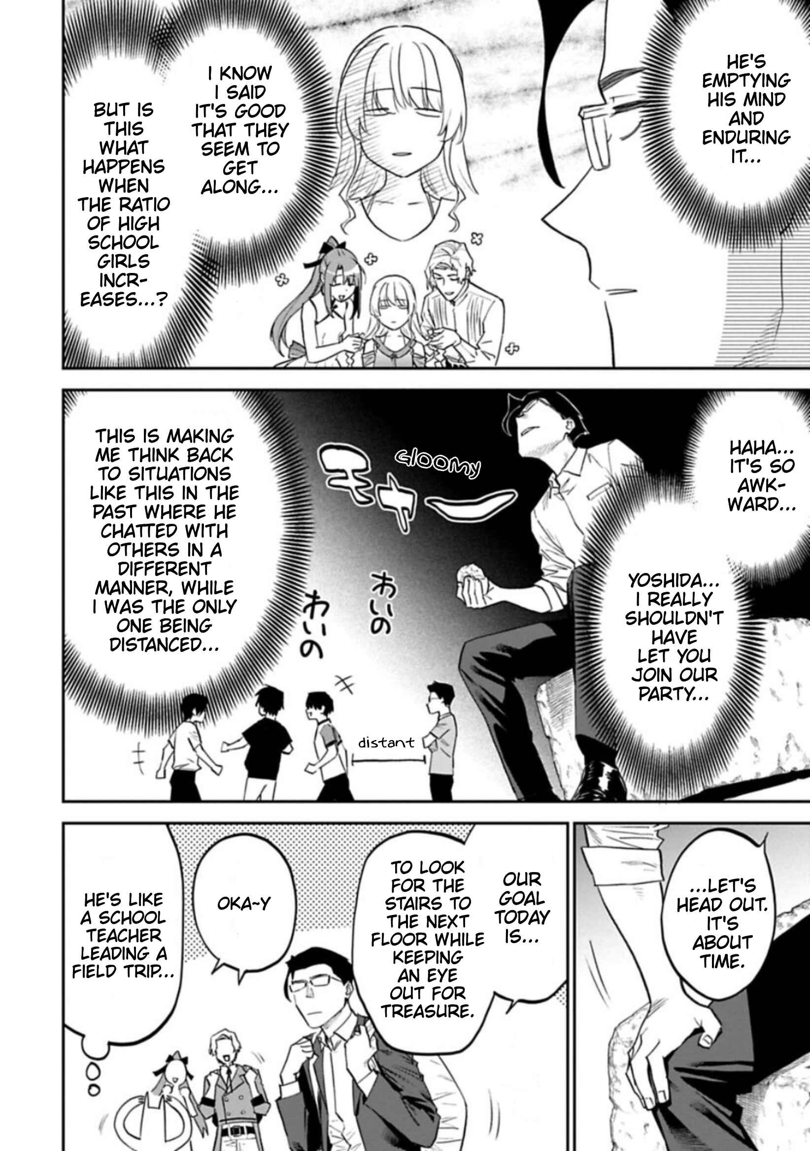 Fantasy Bishoujo Juniku Ojisan to Chapter 108.2 - Page 2