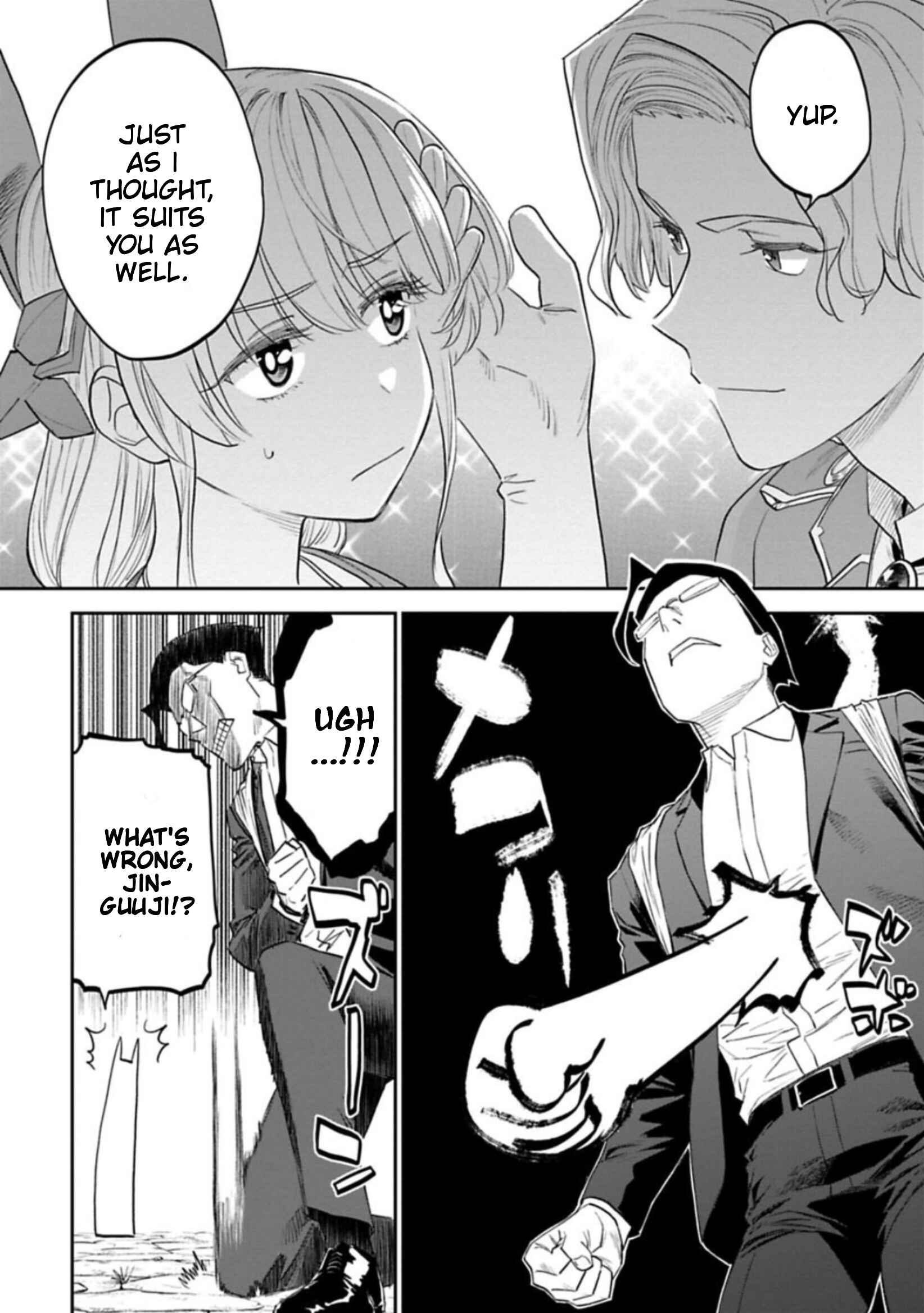 Fantasy Bishoujo Juniku Ojisan to Chapter 108.2 - Page 4