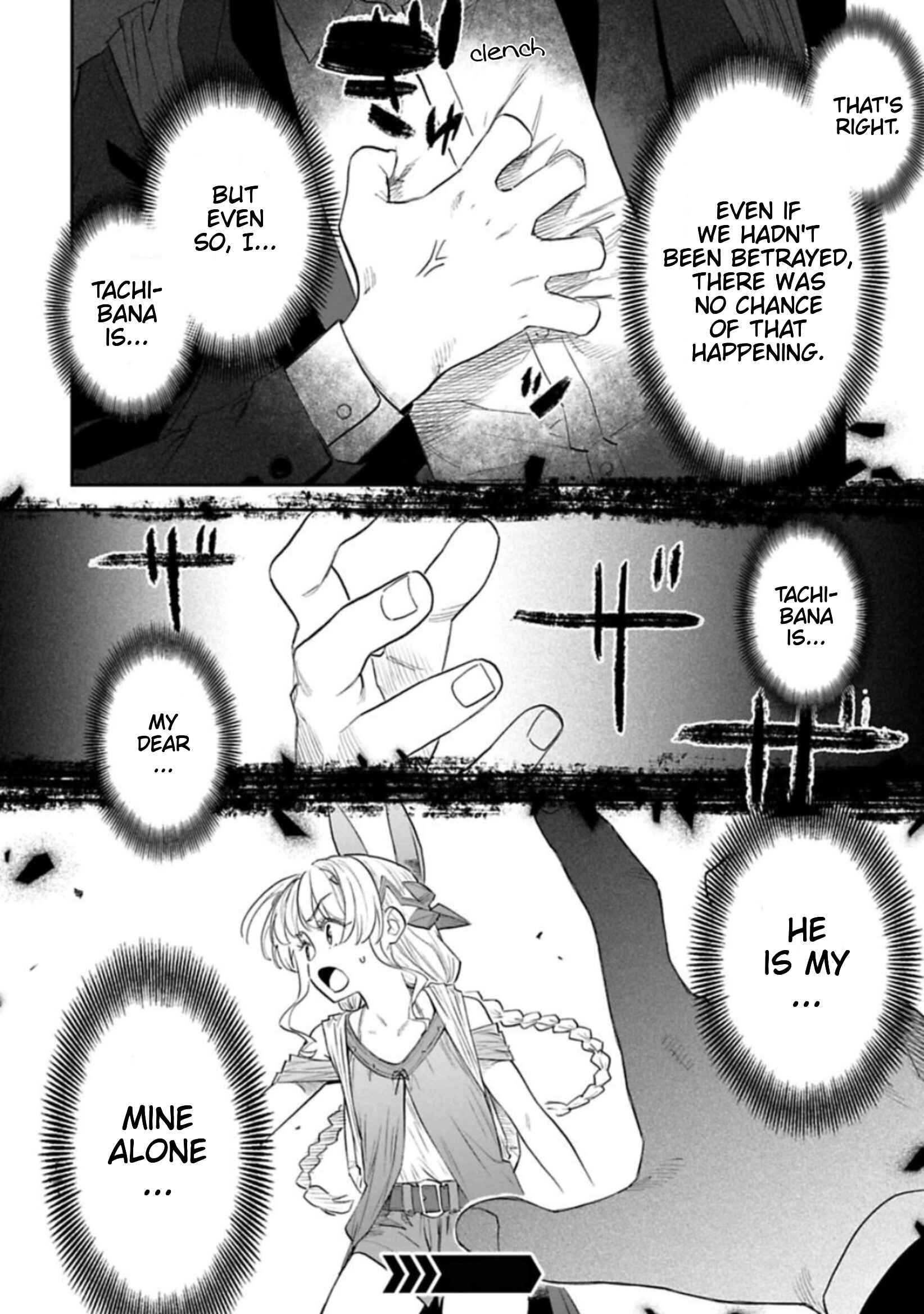Fantasy Bishoujo Juniku Ojisan to Chapter 108.2 - Page 6