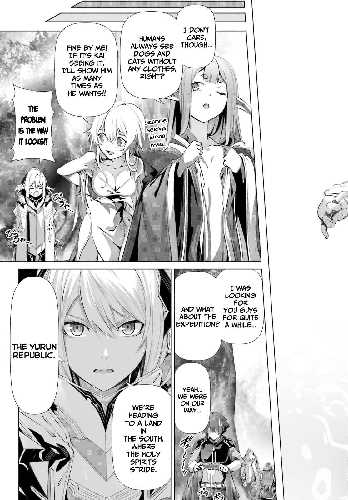 Naze Boku no Sekai wo Daremo Oboeteinai no ka? Chapter 33 - Page 28