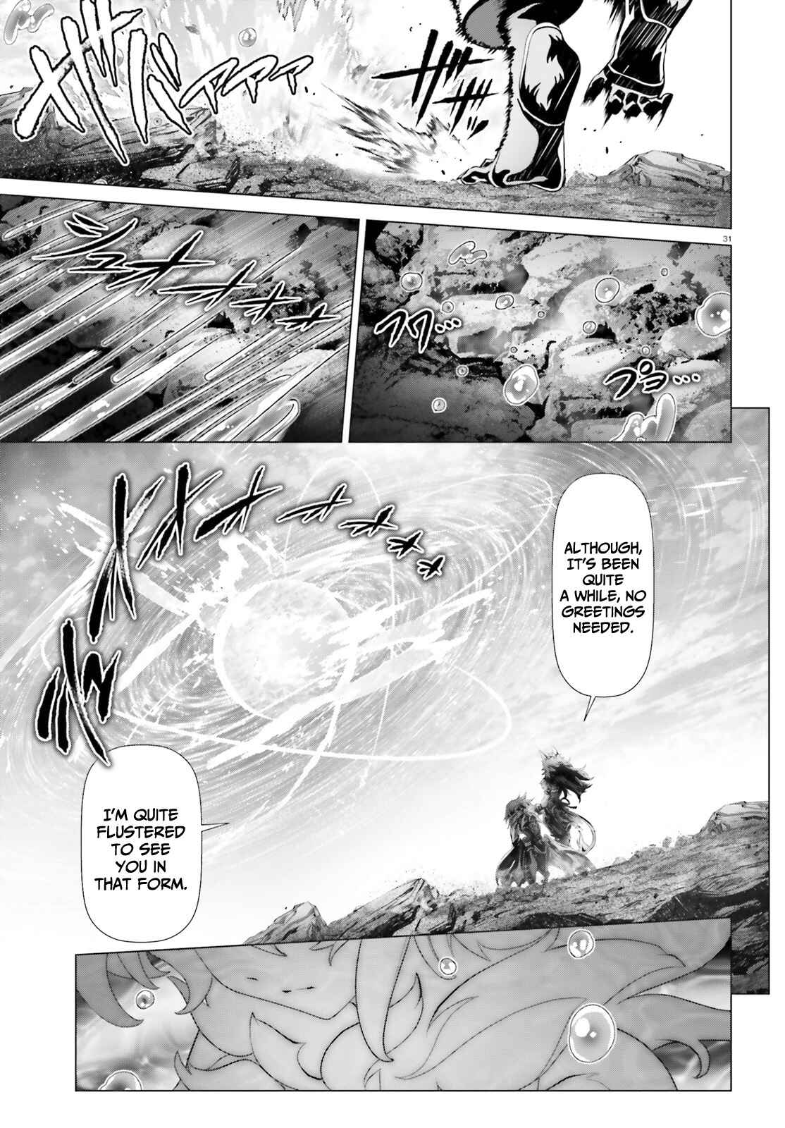 Naze Boku no Sekai wo Daremo Oboeteinai no ka? Chapter 33 - Page 32