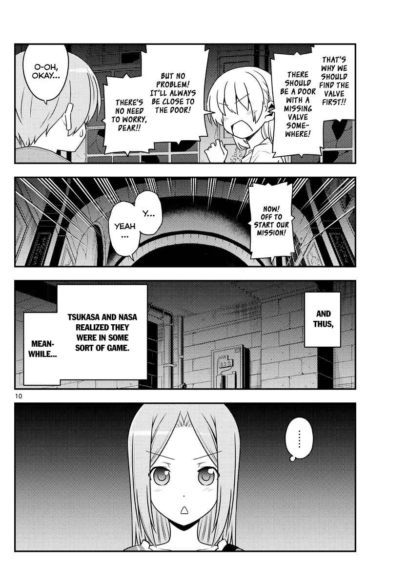 Tonikaku Kawaii Chapter 129 - Page 10