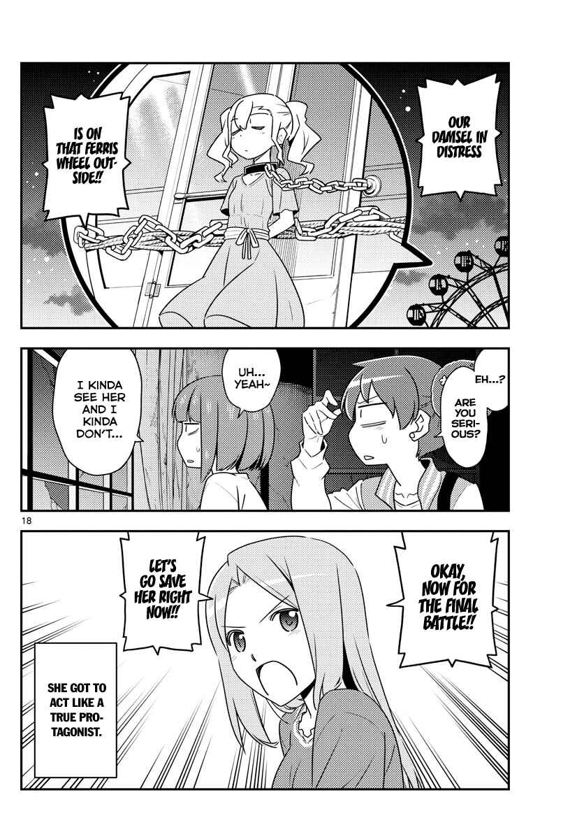 Tonikaku Kawaii Chapter 129 - Page 18