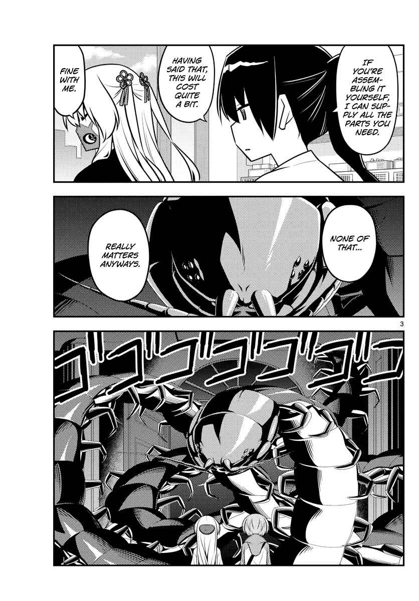 Tonikaku Kawaii Chapter 129 - Page 3