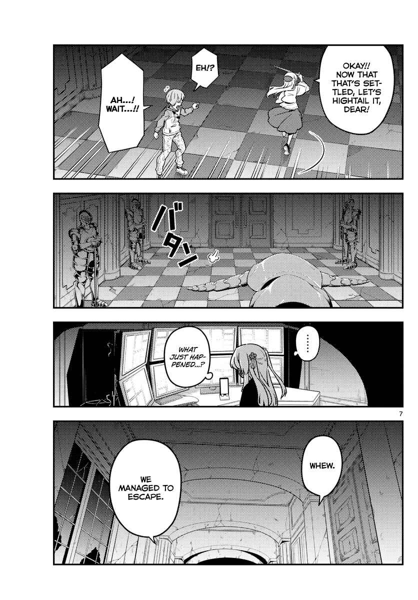 Tonikaku Kawaii Chapter 129 - Page 7