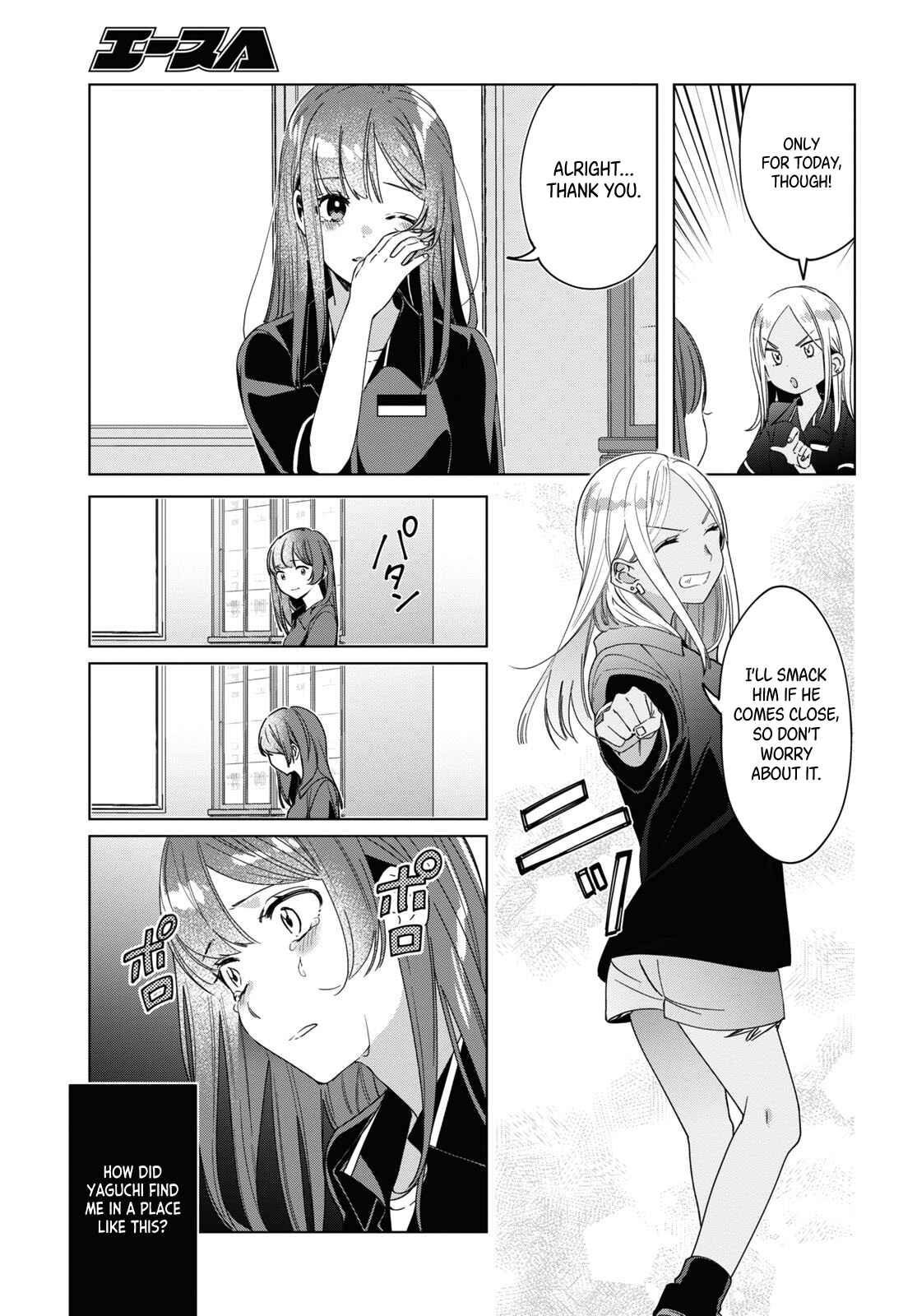 Hige o Soru. Soshite Joshikousei o Hirou. Chapter 20 - Page 12
