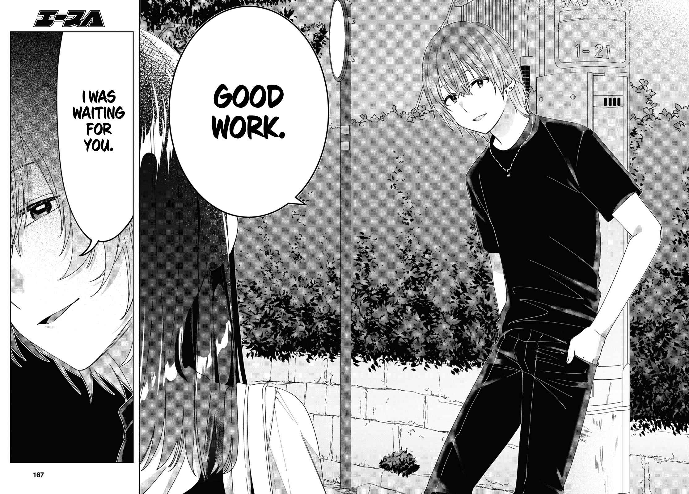 Hige o Soru. Soshite Joshikousei o Hirou. Chapter 20 - Page 21