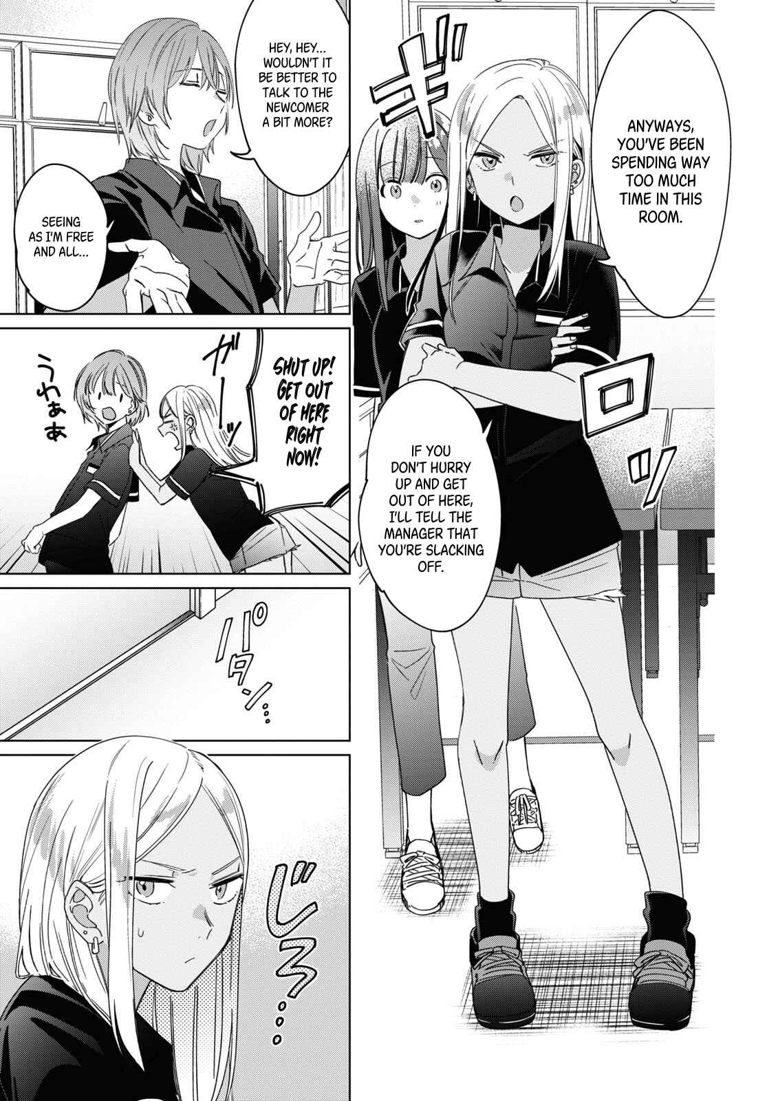 Hige o Soru. Soshite Joshikousei o Hirou. Chapter 20 - Page 8