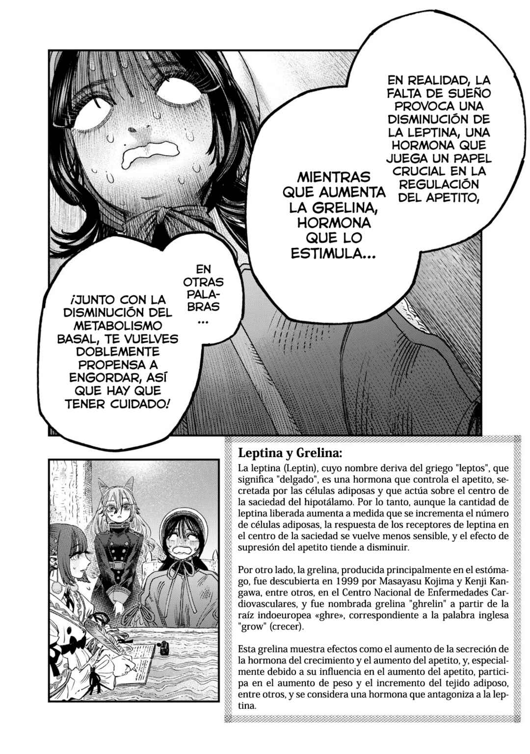 Koudo ni Hattatsu Shita Igaku wa Mahou to Kubetsu ga Tsukanai Chapter 38 - Page 31