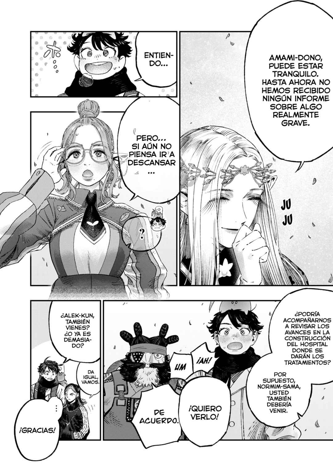 Koudo ni Hattatsu Shita Igaku wa Mahou to Kubetsu ga Tsukanai Chapter 38 - Page 7