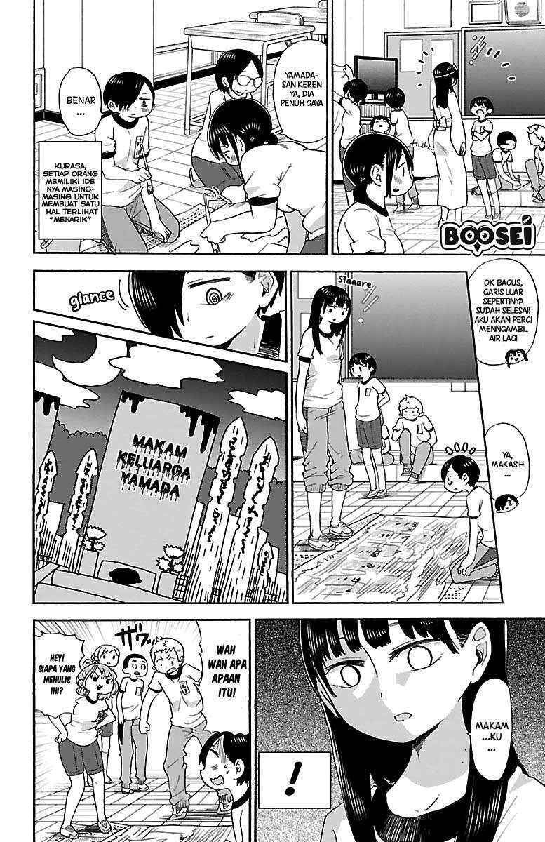 Boku no Kokoro no Yabai Yatsu Chapter 10 - Page 6