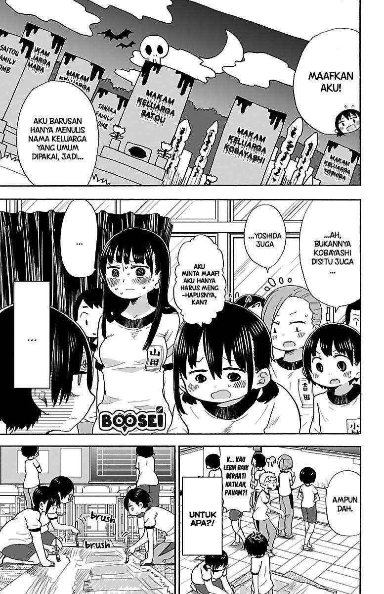Boku no Kokoro no Yabai Yatsu Chapter 10 - Page 9