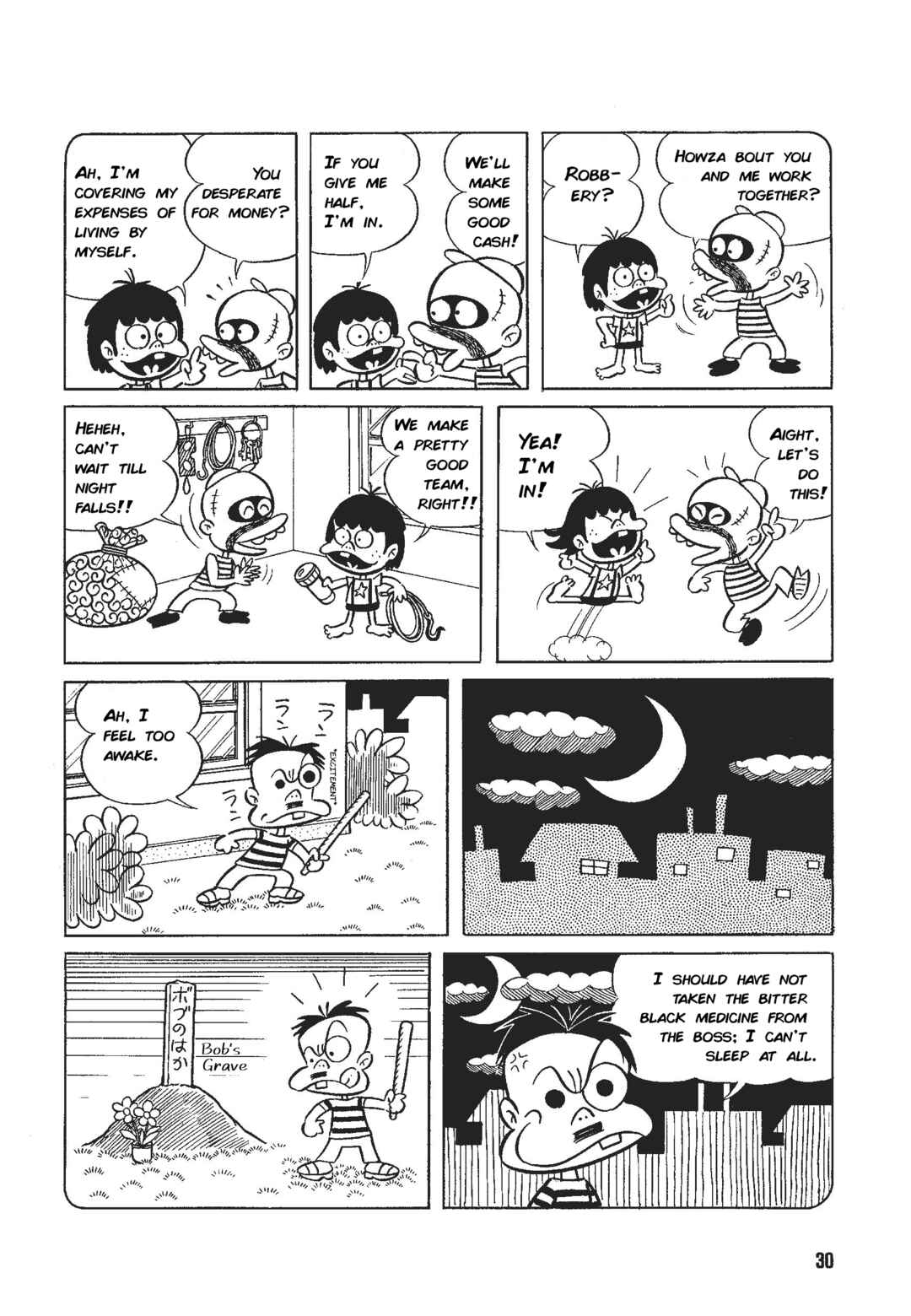 Let's La Gon Chapter 2 - Page 10