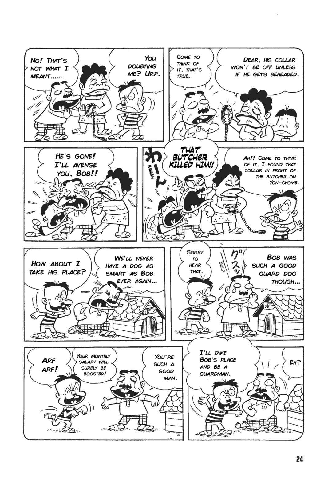Let's La Gon Chapter 2 - Page 4