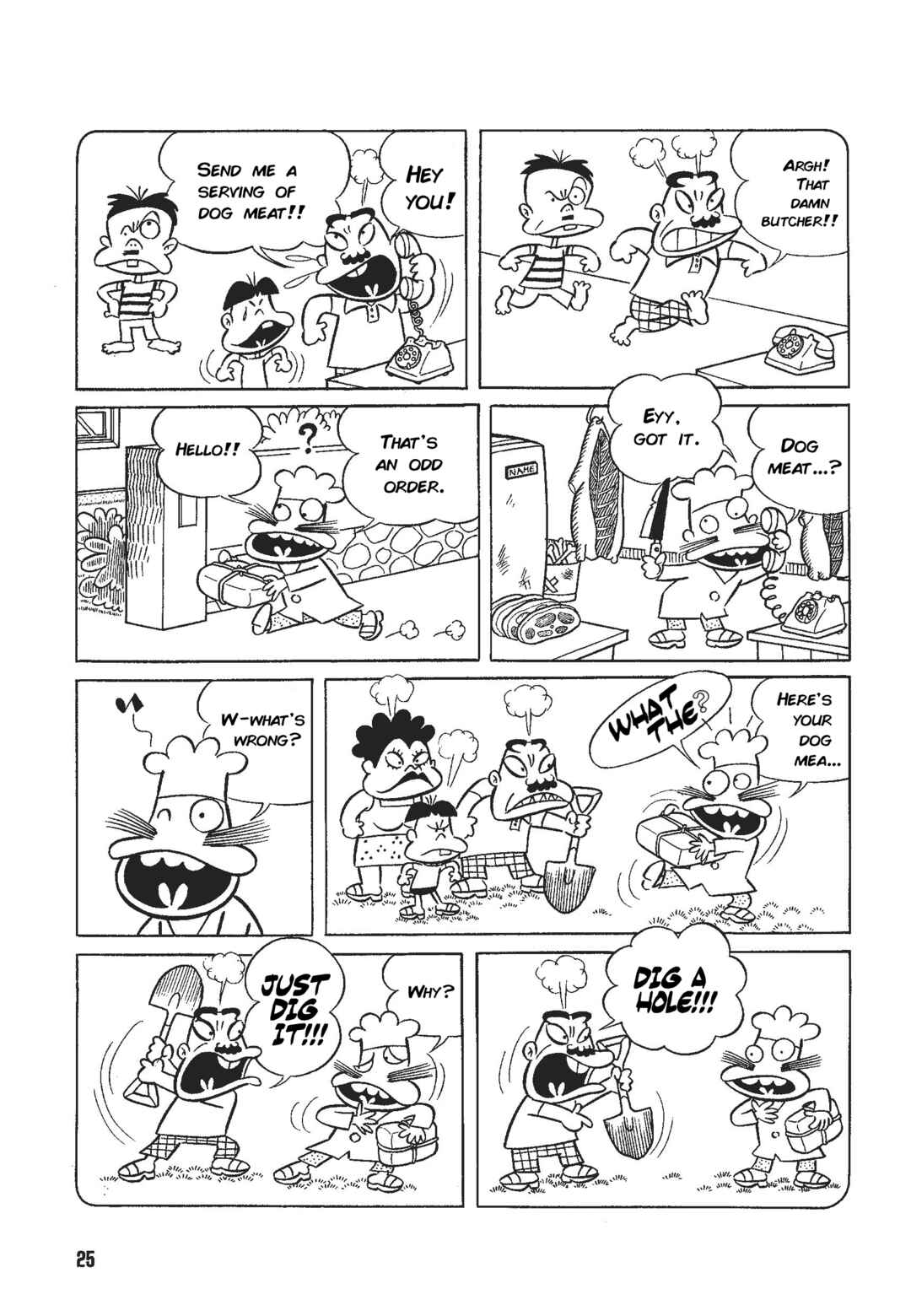 Let's La Gon Chapter 2 - Page 5